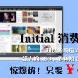 彩吧天齐网