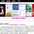 彩吧论坛彩友牌